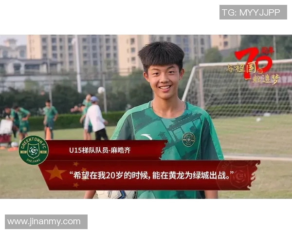 逐风少年足球明星的梦想与奋斗之路：从校园到绿茵场的成长故事